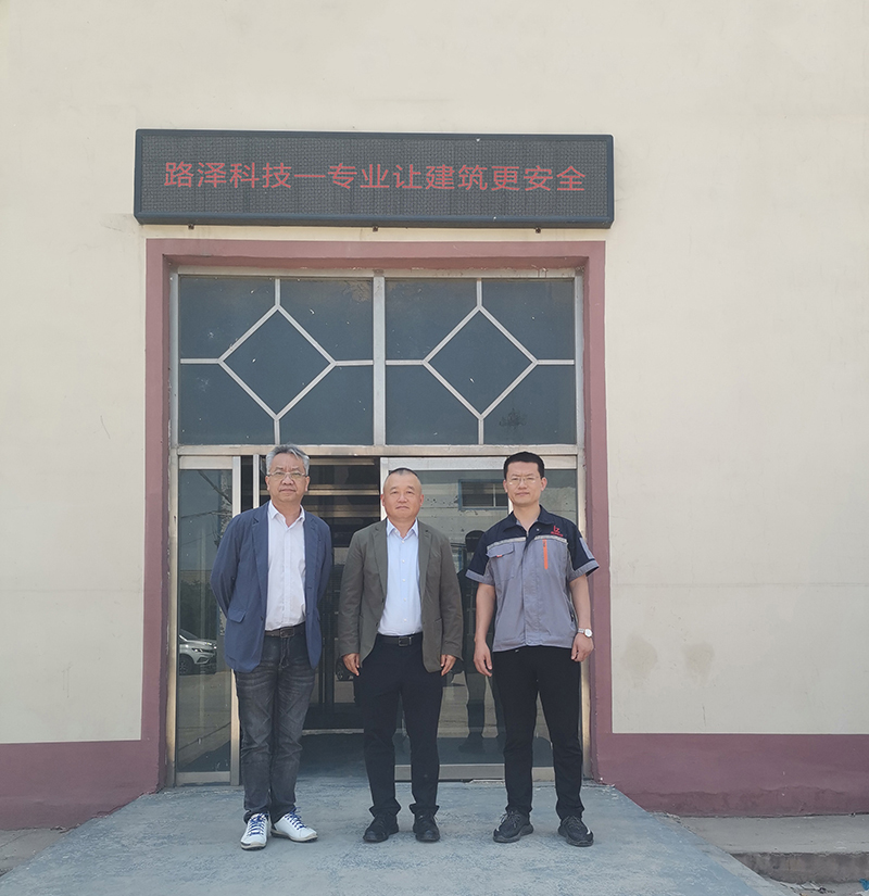2023年5月16日廣東堅朗五金制品股份有限公司總裁白寶鯤蒞臨河北路澤子公司指導工作！
